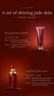 6pcs Korean Beauty Skin Care Korean Royal Beauty Essence Moisturizing Lubricating Skin Care Product Set Gift Box Is Suitable For Facial Skin Care. Gift For Mother And Girlfriend Christmas Gift
