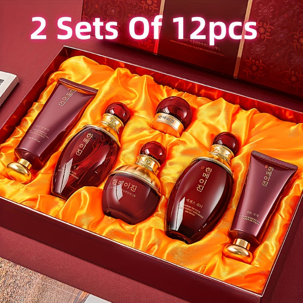 6pcs Korean Beauty Skin Care Korean Royal Beauty Essence Moisturizing Lubricating Skin Care Product Set Gift Box Is Suitable For Facial Skin Care. Gift For Mother And Girlfriend Christmas Gift