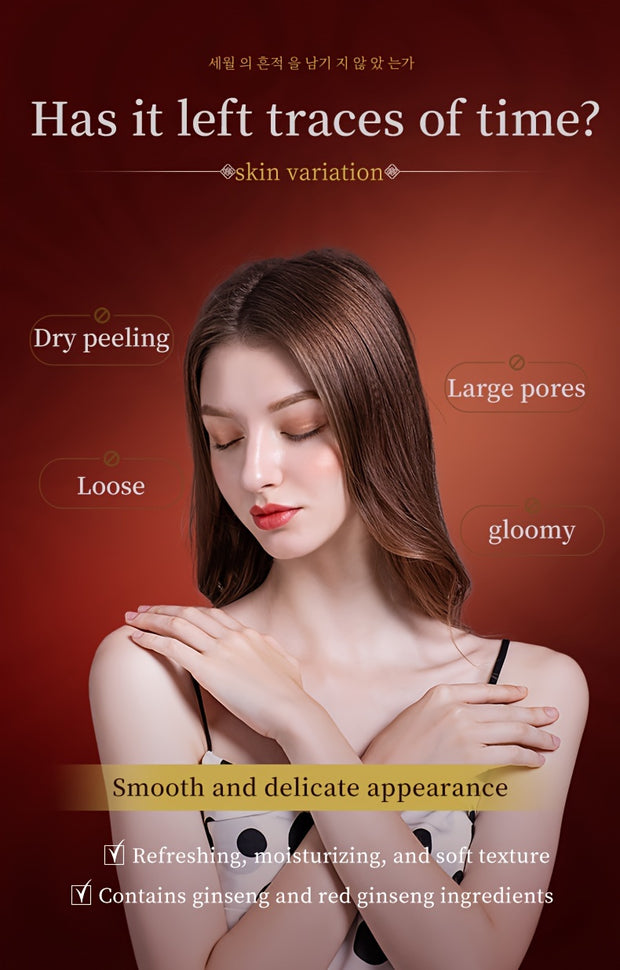 6pcs Korean Beauty Skin Care Korean Royal Beauty Essence Moisturizing Lubricating Skin Care Product Set Gift Box Is Suitable For Facial Skin Care. Gift For Mother And Girlfriend Christmas Gift