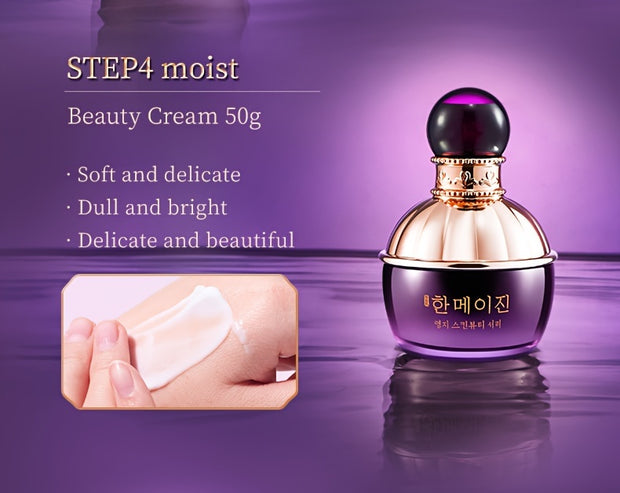 6pcs Korean and American Skin Purple Ganoderma Moisturizing Beauty Set Box Hydrating, Moisturizing and Nourishing Skincare Set for Facial Care Gifts for Mothers and Girlfriends Mother's Day Gift