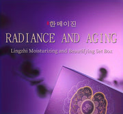 6pcs Korean and American Skin Purple Ganoderma Moisturizing Beauty Set Box Hydrating, Moisturizing and Nourishing Skincare Set for Facial Care Gifts for Mothers and Girlfriends Mother's Day Gift