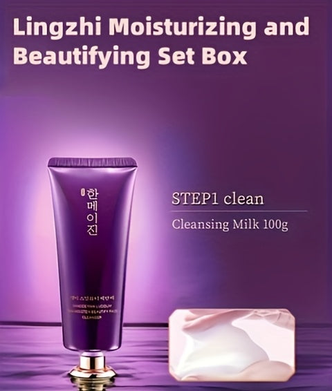 6pcs Korean and American Skin Purple Ganoderma Moisturizing Beauty Set Box Hydrating, Moisturizing and Nourishing Skincare Set for Facial Care Gifts for Mothers and Girlfriends Mother's Day Gift
