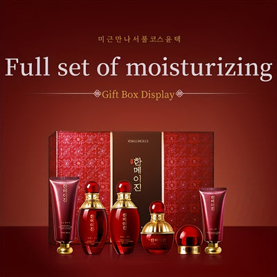 6pcs Korean Beauty Skin Care Korean Royal Beauty Essence Moisturizing Lubricating Skin Care Product Set Gift Box Is Suitable For Facial Skin Care. Gift For Mother And Girlfriend Christmas Gift