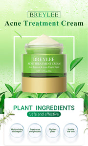 BREYLEE  Facial Cleanser Toner Essence Face Cream Gel  Facial Mask Set