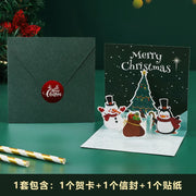 3D Santa Greeting Cards Folding Merry Christmas Best Wishes Card Xmas Gift for New Year Blessing Thank You Postcard Decoration