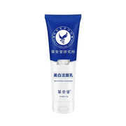 Whitening Cleanser Deep Cleansing and Brightening Skin Tone Brightening Acne Cleanser Skin care