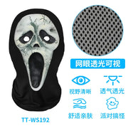 Halloween Horror Masks Skull Ghost Funny Masquerade Scream Digital Print Thriller Grimace Mask Cosplay Props Party Mask