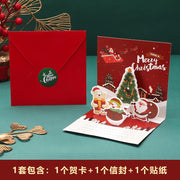 3D Santa Greeting Cards Folding Merry Christmas Best Wishes Card Xmas Gift for New Year Blessing Thank You Postcard Decoration