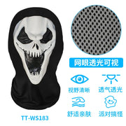 Halloween Horror Masks Skull Ghost Funny Masquerade Scream Digital Print Thriller Grimace Mask Cosplay Props Party Mask