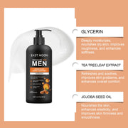 East Moon Men's Body Lotion Series Moisturize Dry Improve Sagging Oil Control Lasting Fragrance Brighten Skin Nourishing Creams