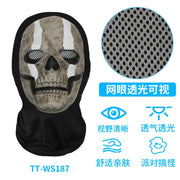Halloween Horror Masks Skull Ghost Funny Masquerade Scream Digital Print Thriller Grimace Mask Cosplay Props Party Mask
