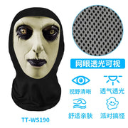 Halloween Horror Masks Skull Ghost Funny Masquerade Scream Digital Print Thriller Grimace Mask Cosplay Props Party Mask