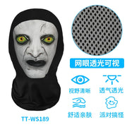 Halloween Horror Masks Skull Ghost Funny Masquerade Scream Digital Print Thriller Grimace Mask Cosplay Props Party Mask