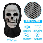 Halloween Horror Masks Skull Ghost Funny Masquerade Scream Digital Print Thriller Grimace Mask Cosplay Props Party Mask