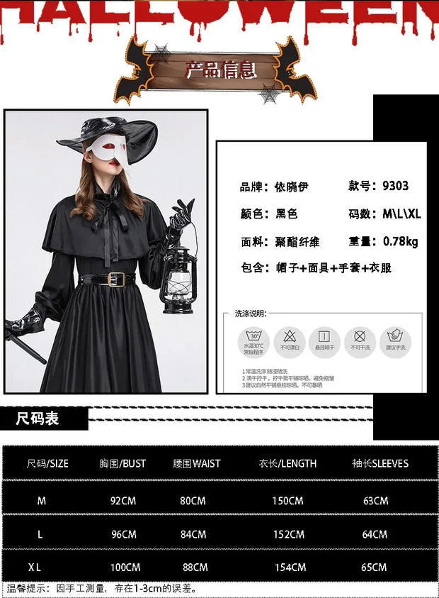 Plague Doctor Cosplay Dress Set Halloween Cosplay Costume Medieval Punk Birdman Masquerade Party Costume Props Female