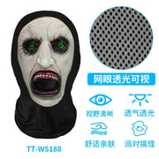 Halloween Horror Masks Skull Ghost Funny Masquerade Scream Digital Print Thriller Grimace Mask Cosplay Props Party Mask