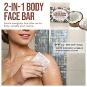 Coconut Exfoliating Scrub Soap Bar Deep Cleaning Bath Revitalizing Softens Cuticle Smooth Skin Jojoba Oil Moisturizing Body Wash