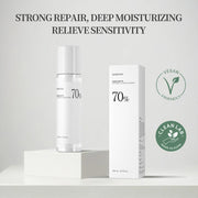 Heart Leaf 70 Lotion Cream Hyaluronic Acid with Vitamin B12 Naturally Pigmented Face Moisturizer for Sensitive Skin