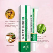 Herbal Acne Treatment Cream Face Scar Blackhead Remover Repair Gel Oil Control Shrink Pores Whitening Skin Care Korean Cosmetics (Copy)
