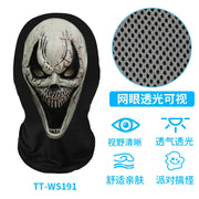 Halloween Horror Masks Skull Ghost Funny Masquerade Scream Digital Print Thriller Grimace Mask Cosplay Props Party Mask