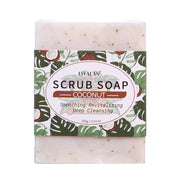 Coconut Exfoliating Scrub Soap Bar Deep Cleaning Bath Revitalizing Softens Cuticle Smooth Skin Jojoba Oil Moisturizing Body Wash