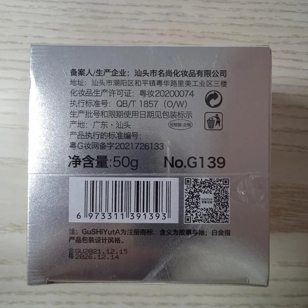 Platinum Radiance Essence Face Cream Moisturizing Facial Cleanser Face Lotion Eye Cream Facial Liquid Foundation Skin Care Sets