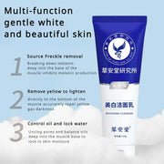 Whitening Cleanser Deep Cleansing and Brightening Skin Tone Brightening Acne Cleanser Skin care