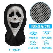 Halloween Horror Masks Skull Ghost Funny Masquerade Scream Digital Print Thriller Grimace Mask Cosplay Props Party Mask