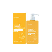 Vitamin C Lightening Body Lotion Deep Hydration Improve Rough Dullness Fade Melanin Turmeric Cream Brightening Skin Care Product