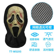 Halloween Horror Masks Skull Ghost Funny Masquerade Scream Digital Print Thriller Grimace Mask Cosplay Props Party Mask