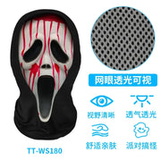 Halloween Horror Masks Skull Ghost Funny Masquerade Scream Digital Print Thriller Grimace Mask Cosplay Props Party Mask