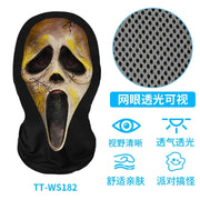 Halloween Horror Masks Skull Ghost Funny Masquerade Scream Digital Print Thriller Grimace Mask Cosplay Props Party Mask