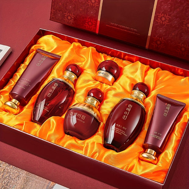 6pcs Korean Beauty Skin Care Korean Royal Beauty Essence Moisturizing Lubricating Skin Care Product Set Gift Box Is Suitable For Facial Skin Care. Gift For Mother And Girlfriend Christmas Gift