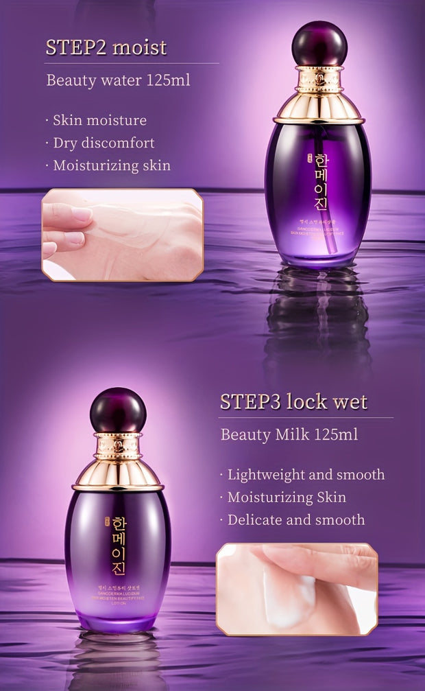 6pcs Korean and American Skin Purple Ganoderma Moisturizing Beauty Set Box Hydrating, Moisturizing and Nourishing Skincare Set for Facial Care Gifts for Mothers and Girlfriends Mother's Day Gift