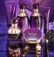 6pcs Korean and American Skin Purple Ganoderma Moisturizing Beauty Set Box Hydrating, Moisturizing and Nourishing Skincare Set for Facial Care Gifts for Mothers and Girlfriends Mother's Day Gift