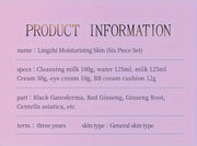 6pcs Korean and American Skin Purple Ganoderma Moisturizing Beauty Set Box Hydrating, Moisturizing and Nourishing Skincare Set for Facial Care Gifts for Mothers and Girlfriends Mother's Day Gift