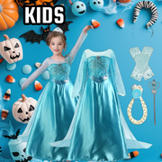 KIDS HALLOWEEN COSTUMES